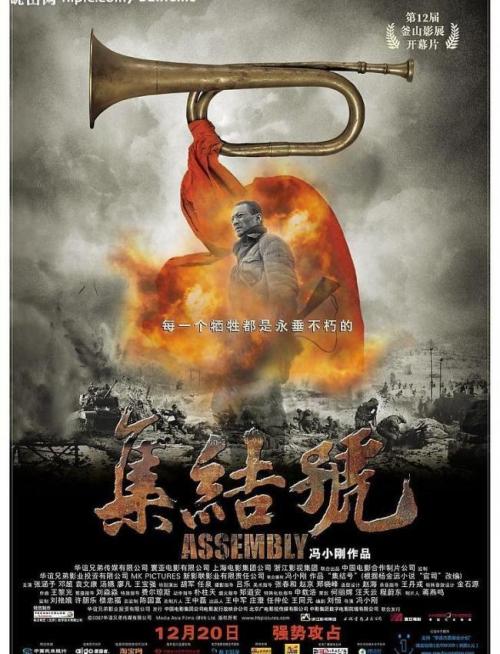 滋賀大学市场开发文凭证书